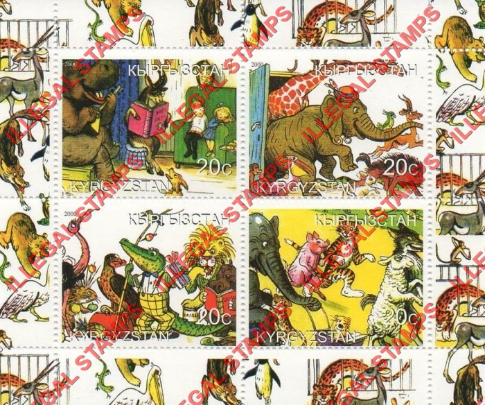 Kyrgyzstan 2000 Cartoon Animals Stories Illegal Stamp Souvenir Sheet of Four Kyrgyzstan 2000 Cartoon Animals Stories Illegal Stamp Souvenir Sheet of Four