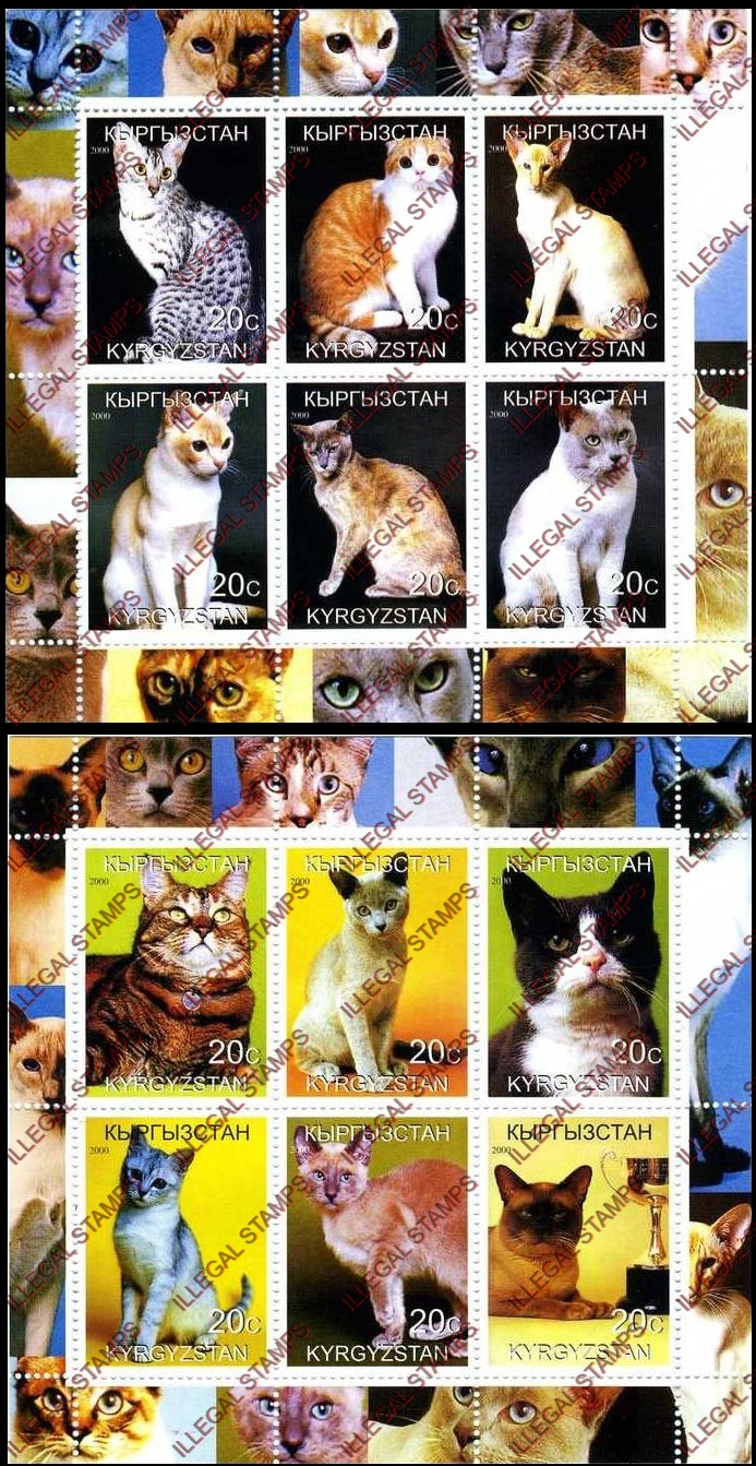 Kyrgyzstan 2000 Cats Illegal Stamp Sheetlets of Six Kyrgyzstan 2000 Cats Illegal Stamp Sheetlets of Six