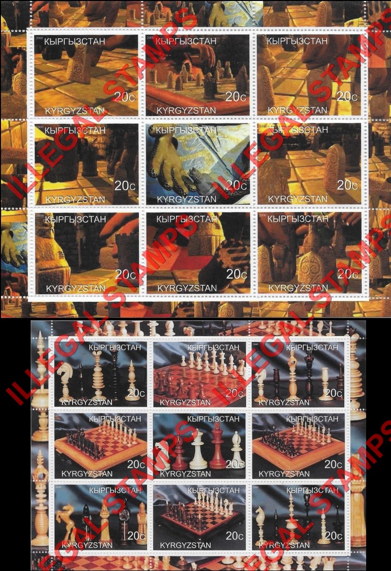 Kyrgyzstan 2000 Chess Illegal Stamp Sheetlets of Nine Kyrgyzstan 2000 Chess Illegal Stamp Sheetlets of Nine