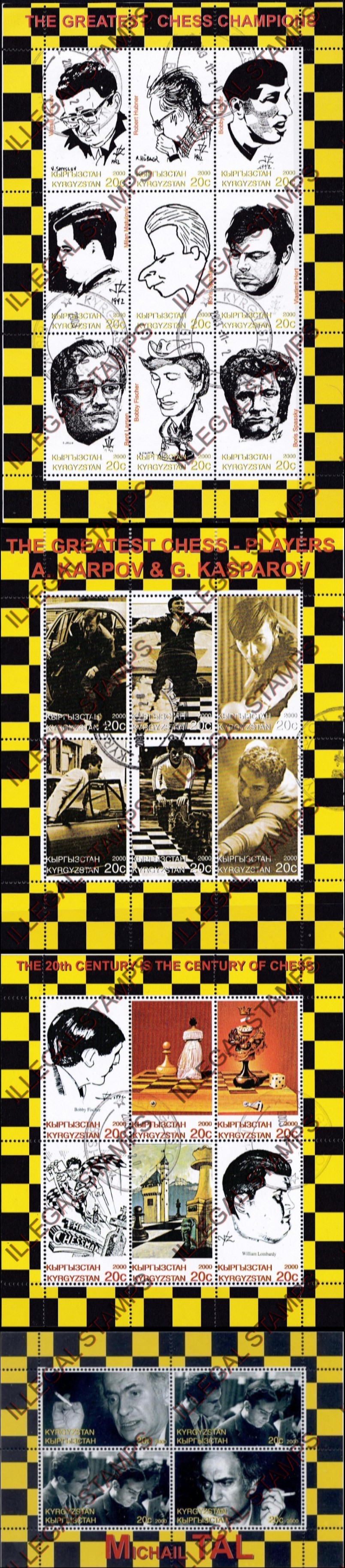 Kyrgyzstan 2000 Chess Illegal Stamp Sheetlets (Group 2) Kyrgyzstan 2000 Chess Illegal Stamp Sheetlets (Group 2)