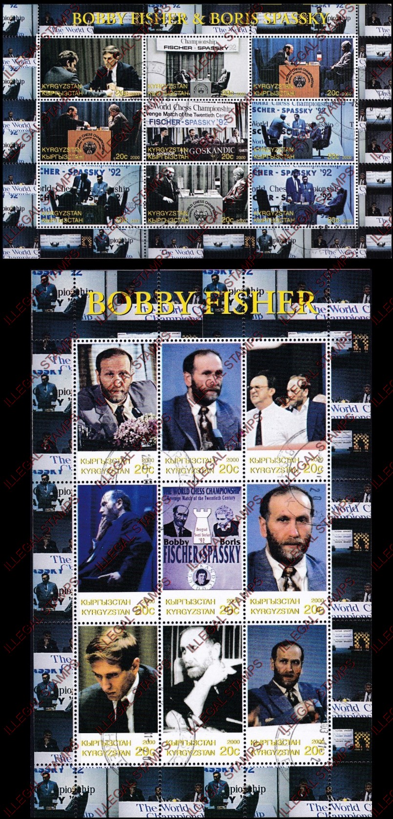 Kyrgyzstan 2000 Chess Bobby Fisher Illegal Stamp Sheetlets (Group 4) Kyrgyzstan 2000 Chess Bobby Fisher Illegal Stamp Sheetlets (Group 4)