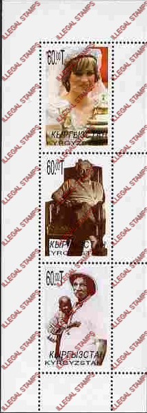 Kyrgyzstan 2000 Princess Diana Albert Einstein Illegal Stamp Block of Three Kyrgyzstan 2000 Princess Diana Albert Einstein Illegal Stamp Block of Three