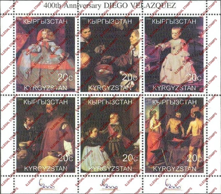 Kyrgyzstan 2000 Diego Valazquez Paintings Illegal Stamp Sheetlet of Six Kyrgyzstan 2000 Diego Valazquez Paintings Illegal Stamp Sheetlet of Six