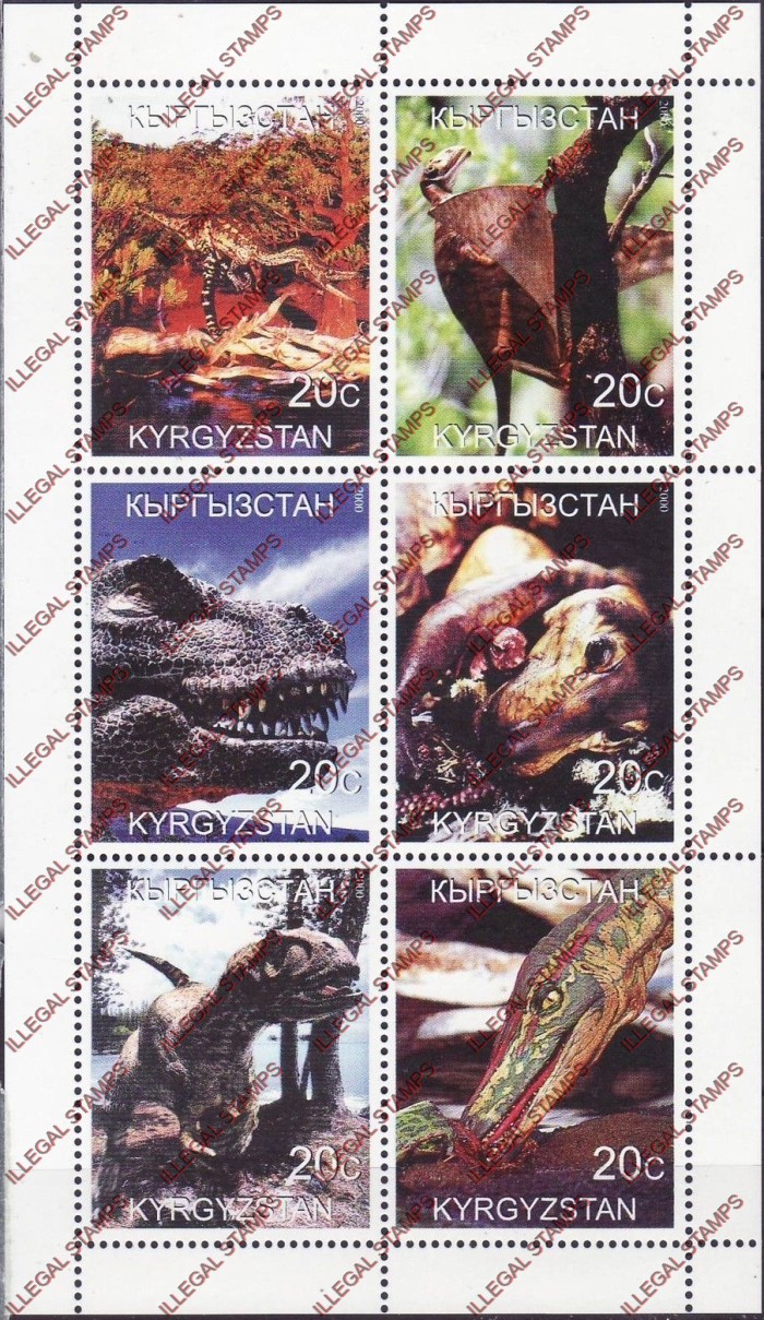 Kyrgyzstan 2000 Dinosaurs Illegal Stamp Sheetlet of Six Kyrgyzstan 2000 Dinosaurs Illegal Stamp Sheetlet of Six