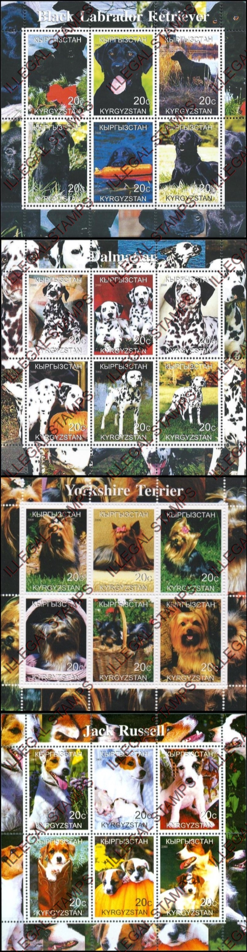 Kyrgyzstan 2000 Dogs Illegal Stamp Sheetlets of Six Kyrgyzstan 2000 Dogs Illegal Stamp Sheetlets of Six