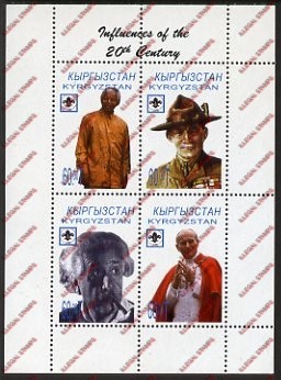 Kyrgyzstan 2000 Influences of the 20th Century Illegal Stamp Block of Four Kyrgyzstan 2000 Influences of the 20th Century Illegal Stamp Block of Four
