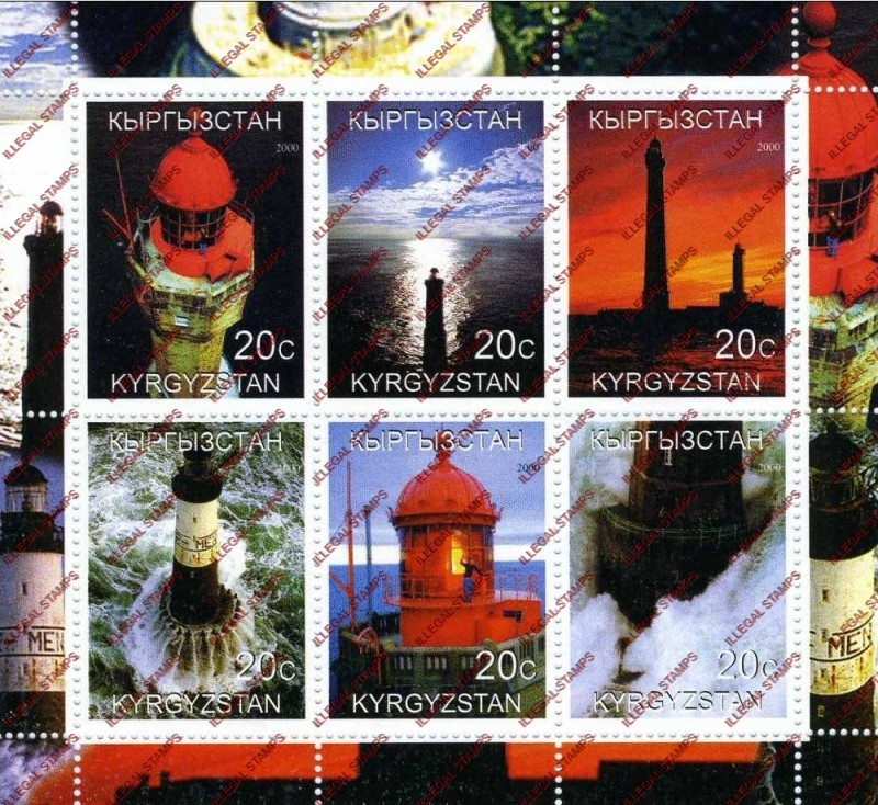 Kyrgyzstan 2000 Lighthouses Illegal Stamp Sheetlet of Six Kyrgyzstan 2000 Lighthouses Illegal Stamp Sheetlet of Six