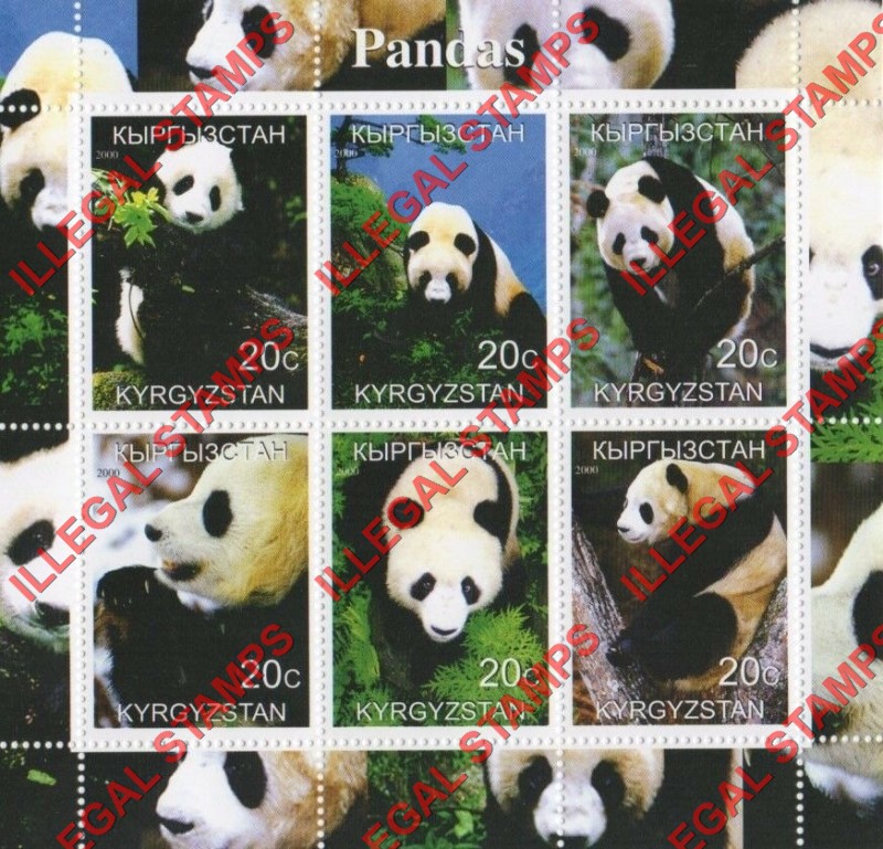 Kyrgyzstan 2000 Pandas Illegal Stamp Sheetlet of Six Kyrgyzstan 2000 Pandas Illegal Stamp Sheetlet of Six