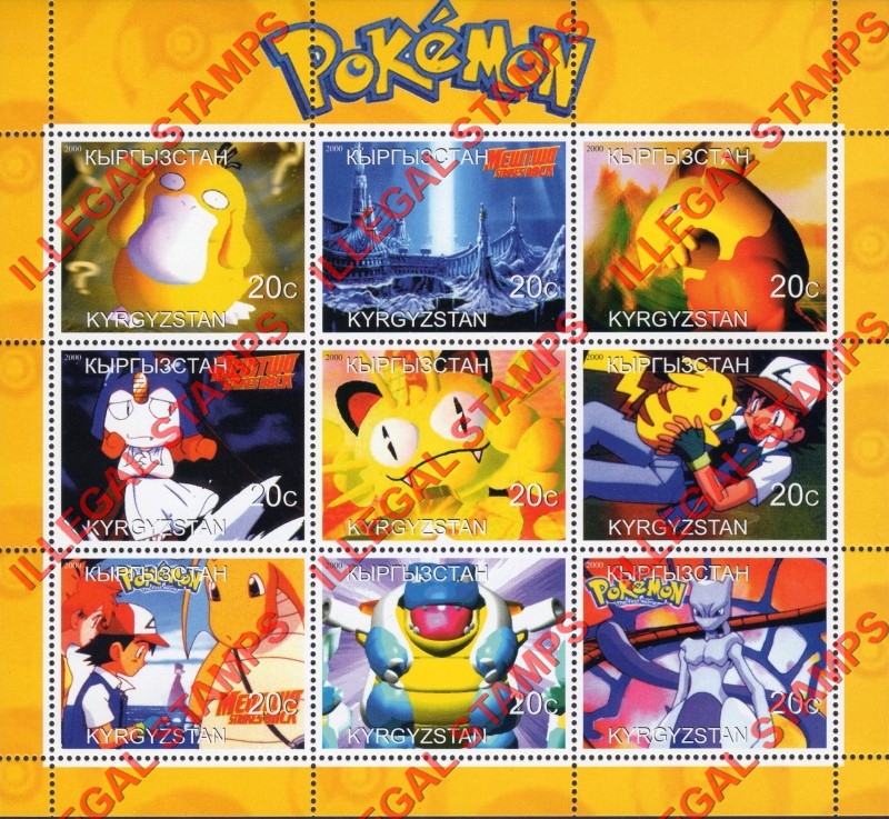 Kyrgyzstan 2000 Pokemon Illegal Stamp Sheetlet of Nine Kyrgyzstan 2000 Pokemon Illegal Stamp Sheetlet of Nine