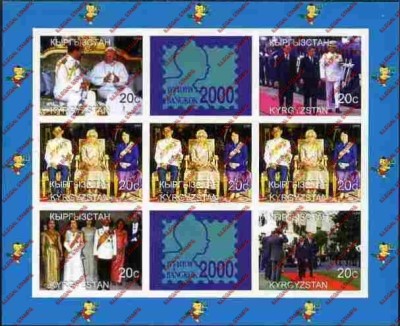 Kyrgyzstan 2000 Royalty Bankok Stamp Exhibit Illegal Stamp Sheetlet of Nine Kyrgyzstan 2000 Royalty Bankok Stamp Exhibit Illegal Stamp Sheetlet of Nine