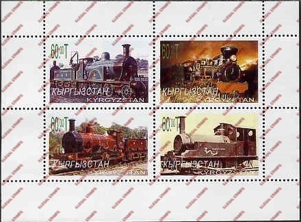 Kyrgyzstan 2000 Steam Locomotives Illegal Stamp Block of Four Kyrgyzstan 2000 Steam Locomotives Illegal Stamp Block of Four