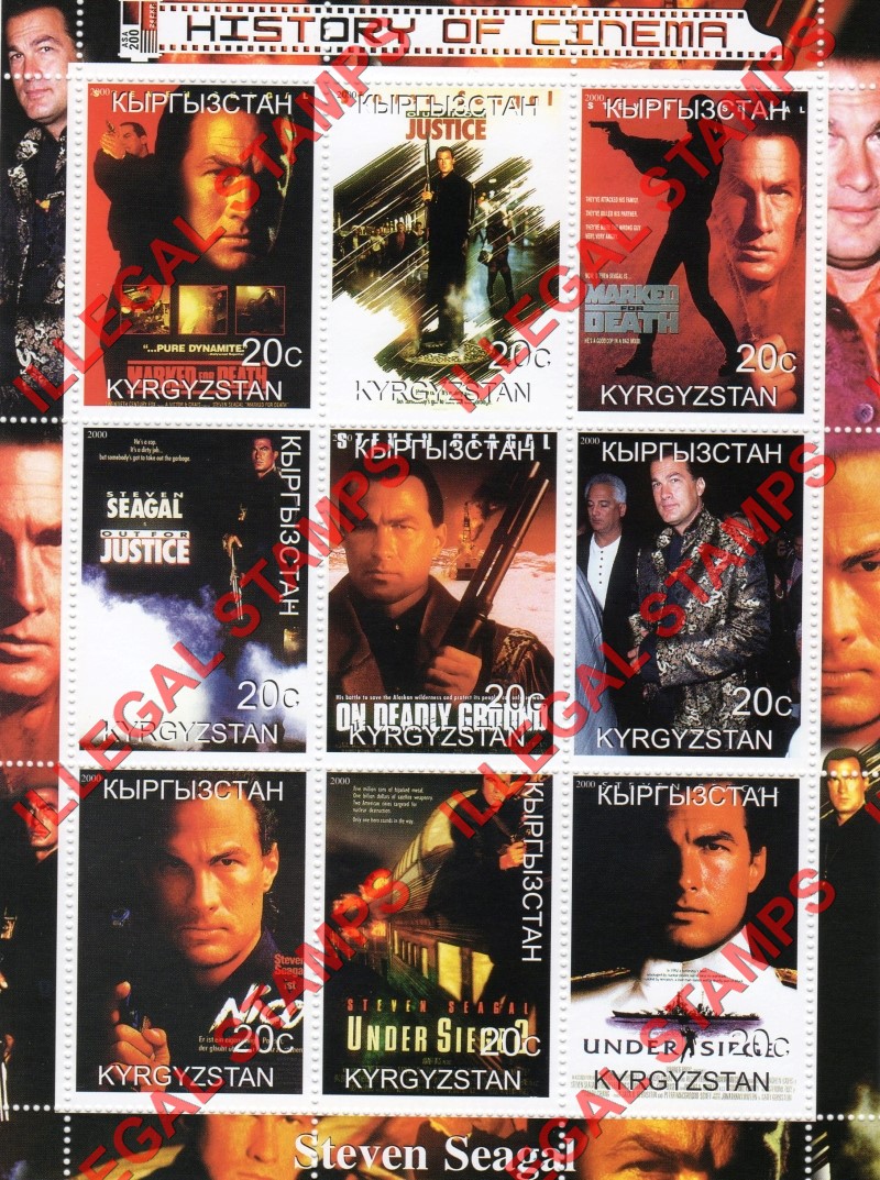 Kyrgyzstan 2000 Steven Seagal History of Cinema Illegal Stamp Sheetlet of Nine Kyrgyzstan 2000 Steven Seagal History of Cinema Illegal Stamp Sheetlet of Nine