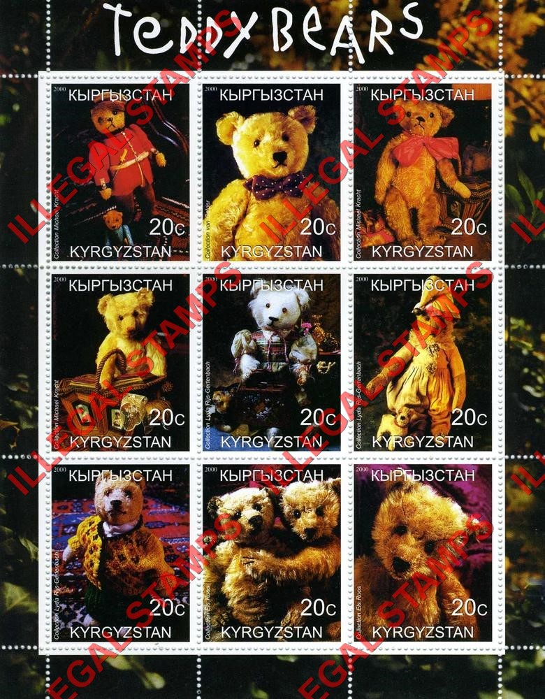 Kyrgyzstan 2000 Teddy Bears Illegal Stamp Sheetlet of Nine Kyrgyzstan 2000 Teddy Bears Illegal Stamp Sheetlet of Nine