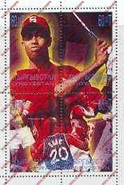 Kyrgyzstan 2000 Tiger Woods Golf Illegal Stamp Block of Four Kyrgyzstan 2000 Tiger Woods Golf Illegal Stamp Block of Four