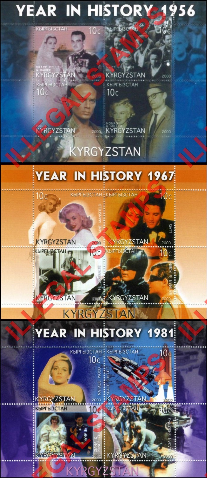 Kyrgyzstan 2000 Year in History Illegal Stamp Blocks of Four Kyrgyzstan 2000 Year in History Illegal Stamp Blocks of Four