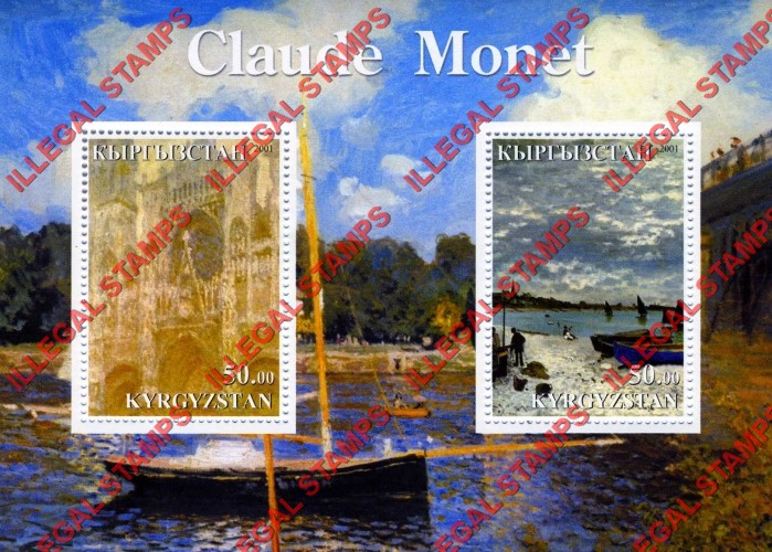 Kyrgyzstan 2001 Claude Monet Paintings Illegal Stamp Souvenir Sheet of Two Kyrgyzstan 2001 Claude Monet Paintings Illegal Stamp Souvenir Sheet of Two