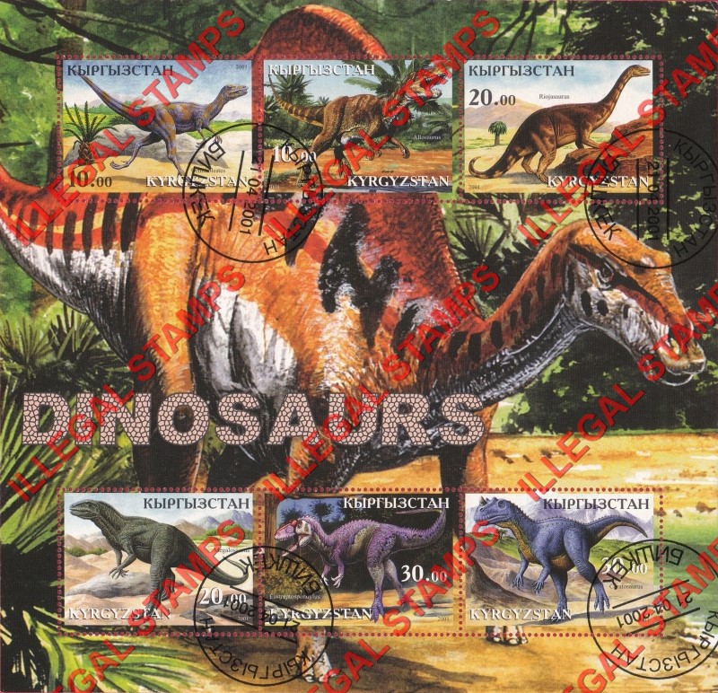 Kyrgyzstan 2001 Dinosaurs Illegal Stamp Sheetlet of Six Kyrgyzstan 2001 Dinosaurs Illegal Stamp Sheetlet of Six