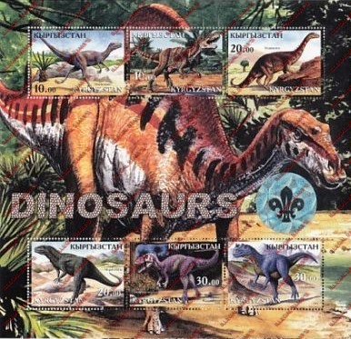 Kyrgyzstan 2001 Dinosaurs Illegal Stamp Sheetlet of Six with Hologram Scouts Logo Kyrgyzstan 2001 Dinosaurs Illegal Stamp Sheetlet of Six with Hologram Scouts Logo