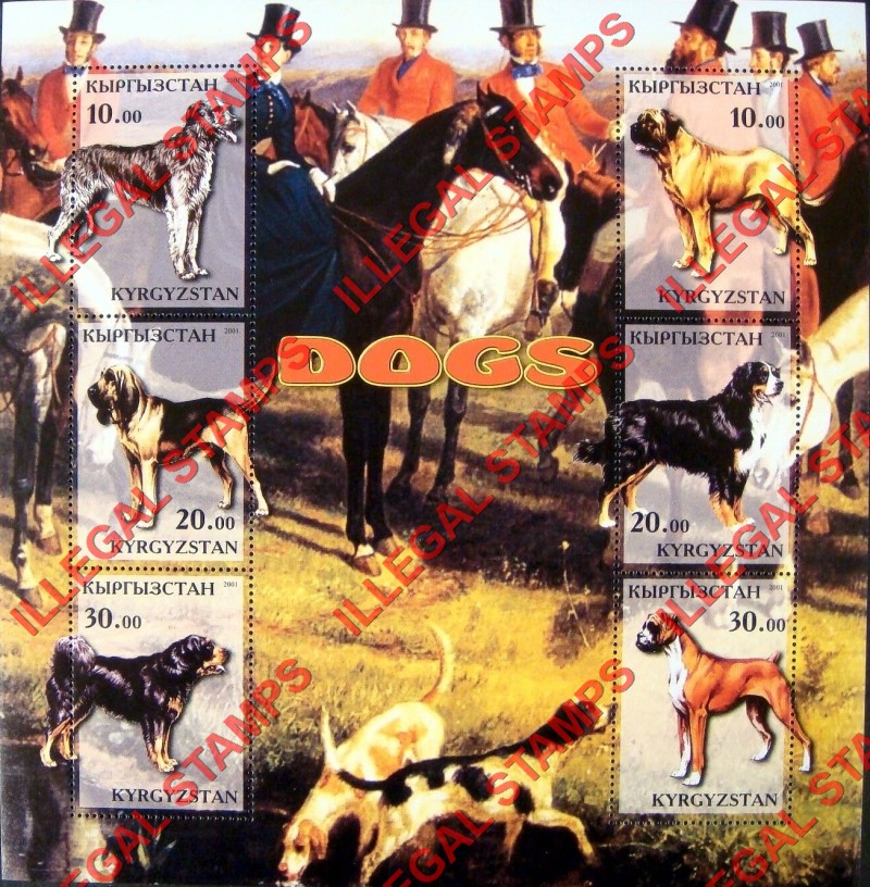 Kyrgyzstan 2001 Dogs Illegal Stamp Sheetlet of Six Kyrgyzstan 2001 Dogs Illegal Stamp Sheetlet of Six