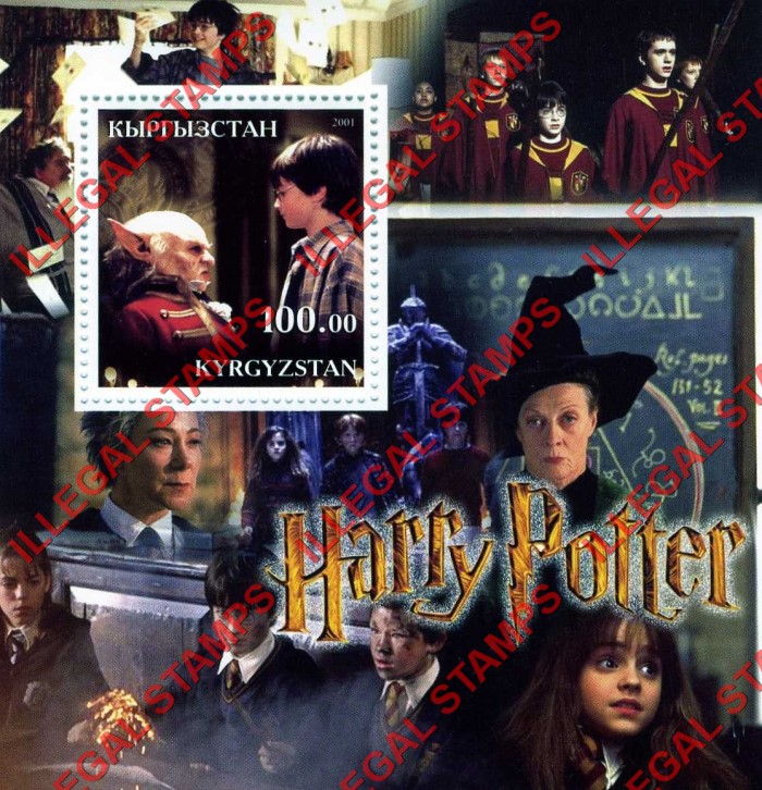Kyrgyzstan 2001 Harry Potter Illegal Stamp Souvenir Sheet of One Kyrgyzstan 2001 Harry Potter Illegal Stamp Souvenir Sheet of One