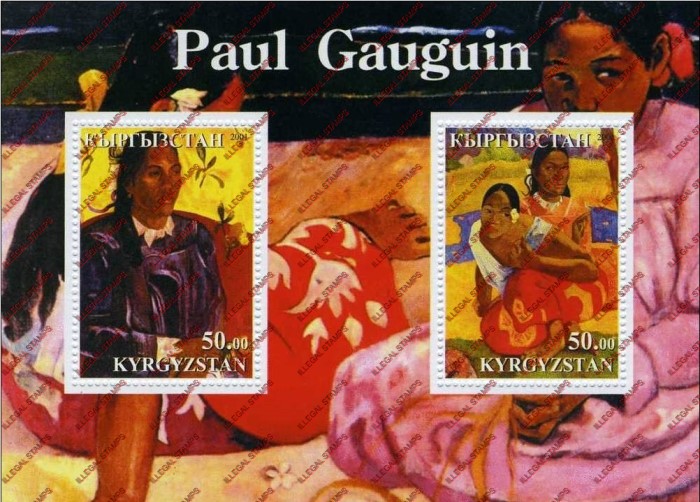 Kyrgyzstan 2001 Paul Gauguin Paintings Illegal Stamp Souvenir Sheet of Two Kyrgyzstan 2001 Paul Gauguin Paintings Illegal Stamp Souvenir Sheet of Two