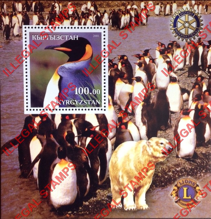 Kyrgyzstan 2001 Penguins Illegal Stamp Souvenir Sheet of One Kyrgyzstan 2001 Penguins Illegal Stamp Souvenir Sheet of One