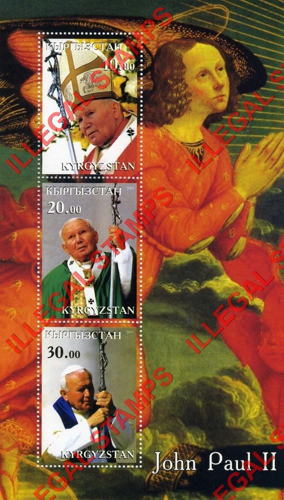 Kyrgyzstan 2001 Pope John Paul II Illegal Stamp Souvenir Sheet of Three Kyrgyzstan 2001 Pope John Paul II Illegal Stamp Souvenir Sheet of Three