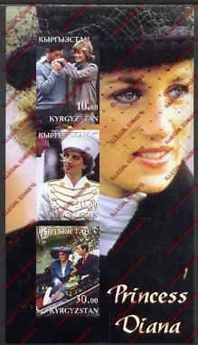 Kyrgyzstan 2001 Princess Diana Illegal Stamp Souvenir Sheet of Three Kyrgyzstan 2001 Princess Diana Illegal Stamp Souvenir Sheet of Three