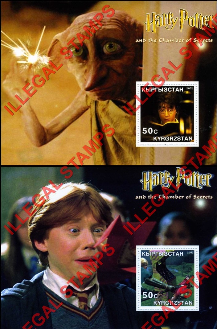 Kyrgyzstan 2002 Harry Potter Illegal Stamp Souvenir Sheets of One (Part 1) Kyrgyzstan 2002 Harry Potter Illegal Stamp Souvenir Sheets of One (Part 1)