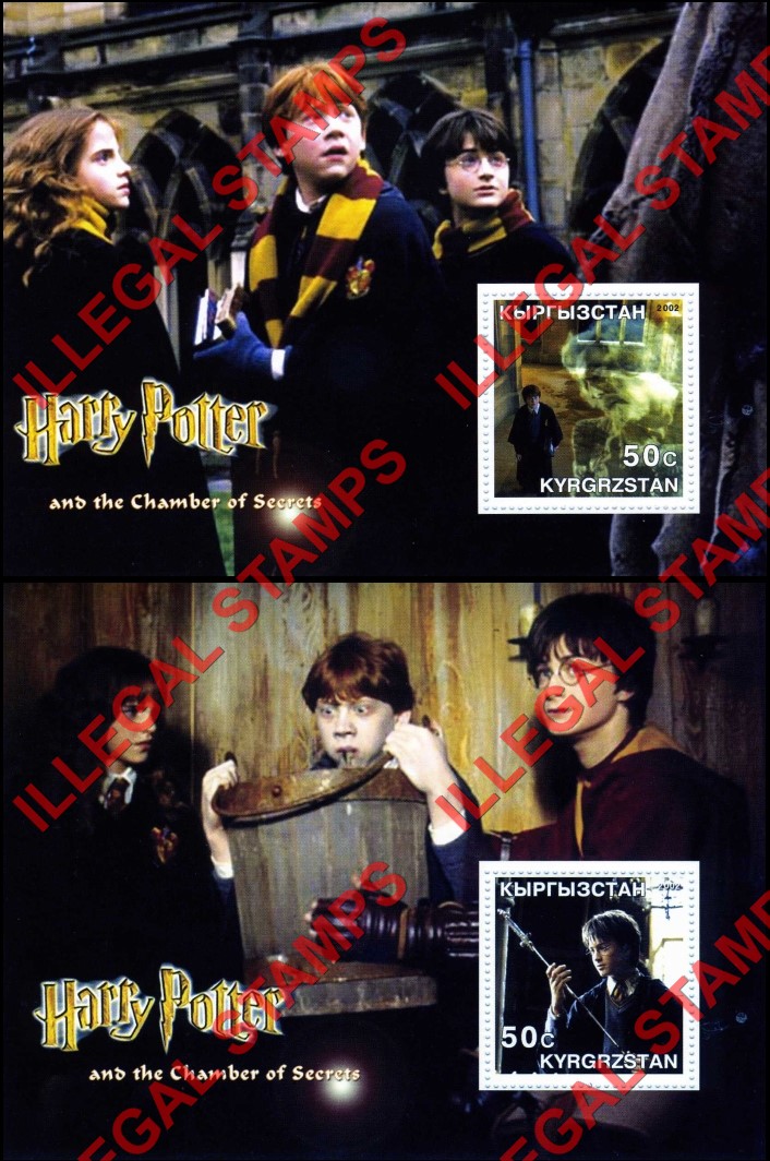 Kyrgyzstan 2002 Harry Potter Illegal Stamp Souvenir Sheets of One (Part 2) Kyrgyzstan 2002 Harry Potter Illegal Stamp Souvenir Sheets of One (Part 2)