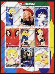 Kyrgyzstan 2002 Madonna Illegal Stamp Sheetlet of Nine Kyrgyzstan 2002 Madonna Illegal Stamp Sheetlet of Nine