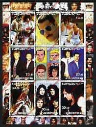 Kyrgyzstan 2002 Queen Rock Band Illegal Stamp Sheetlet of Nine Kyrgyzstan 2002 Queen Rock Band Illegal Stamp Sheetlet of Nine