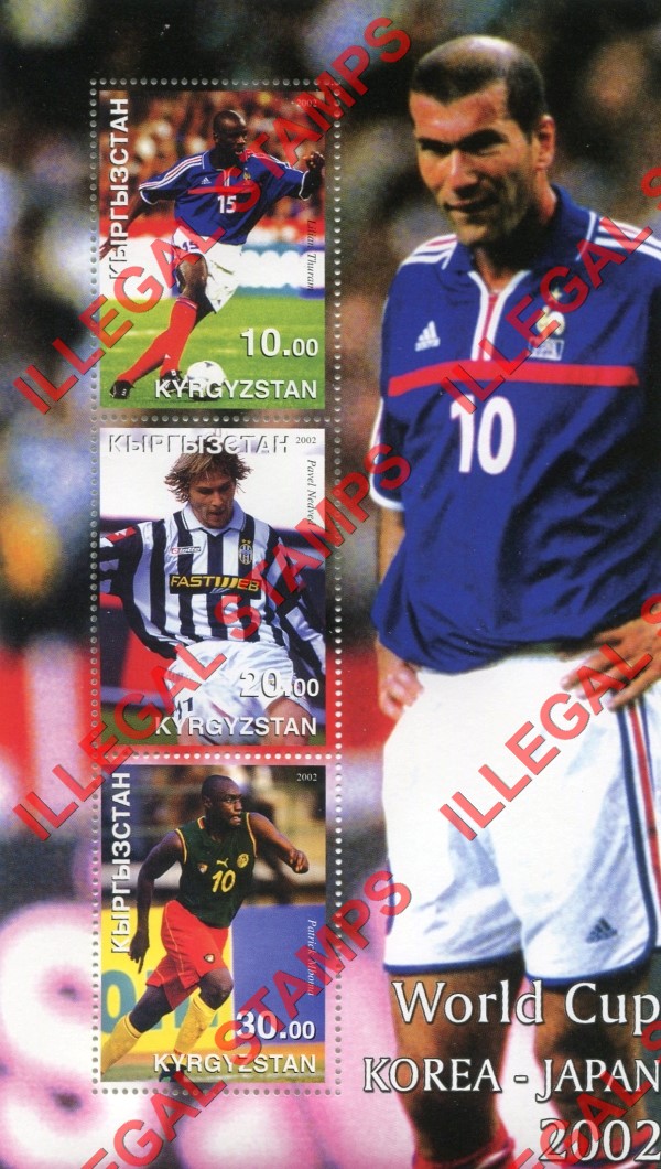 Kyrgyzstan 2002 World Cup Soccer Football Illegal Stamp Souvenir Sheet of Three Kyrgyzstan 2002 World Cup Soccer Football Illegal Stamp Souvenir Sheet of Three