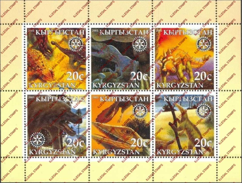 Kyrgyzstan 2003 Dinosaurs Illegal Stamp Sheetlet of Six Kyrgyzstan 2003 Dinosaurs Illegal Stamp Sheetlet of Six