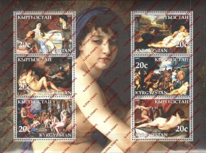 Kyrgyzstan 2003 Famous Paintings Illegal Stamp Sheetlet of Six Kyrgyzstan 2003 Famous Paintings Illegal Stamp Sheetlet of Six