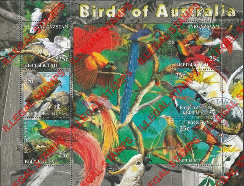 Kyrgyzstan 2004 Birds of Australia Illegal Stamp Sheetlet of Six Kyrgyzstan 2004 Birds of Australia Illegal Stamp Sheetlet of Six
