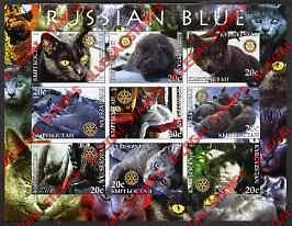 Kyrgyzstan 2004 Cats Russian Blue Illegal Stamp Sheetlet of Nine Kyrgyzstan 2004 Cats Russian Blue Illegal Stamp Sheetlet of Nine
