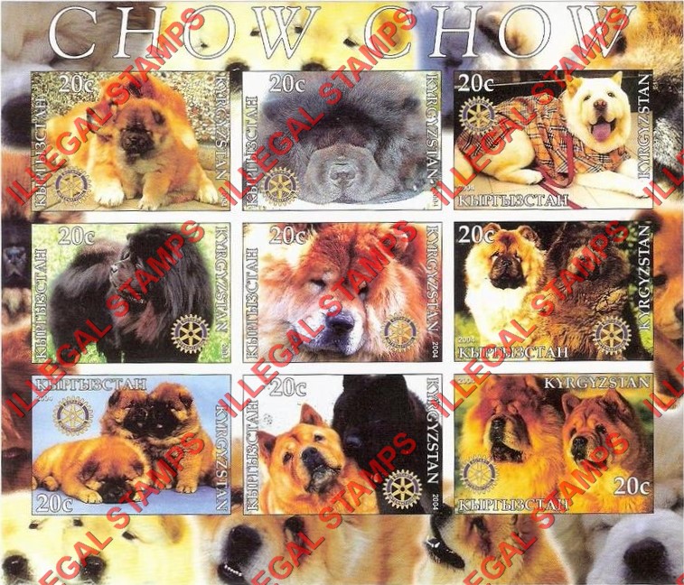 Kyrgyzstan 2004 Dogs Chow Chow Illegal Stamp Sheetlet of Nine Kyrgyzstan 2004 Dogs Chow Chow Illegal Stamp Sheetlet of Nine
