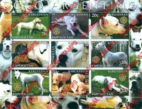 Kyrgyzstan 2004 Dogs Dogo Argentino Illegal Stamp Sheetlet of Nine Kyrgyzstan 2004 Dogs Dogo Argentino Illegal Stamp Sheetlet of Nine