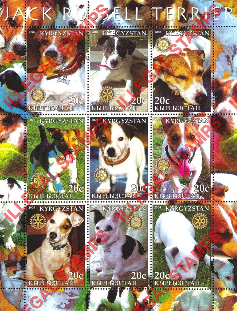 Kyrgyzstan 2004 Dogs Jack Russell Terrier Illegal Stamp Sheetlet of Nine Kyrgyzstan 2004 Dogs Jack Russell Terrier Illegal Stamp Sheetlet of Nine