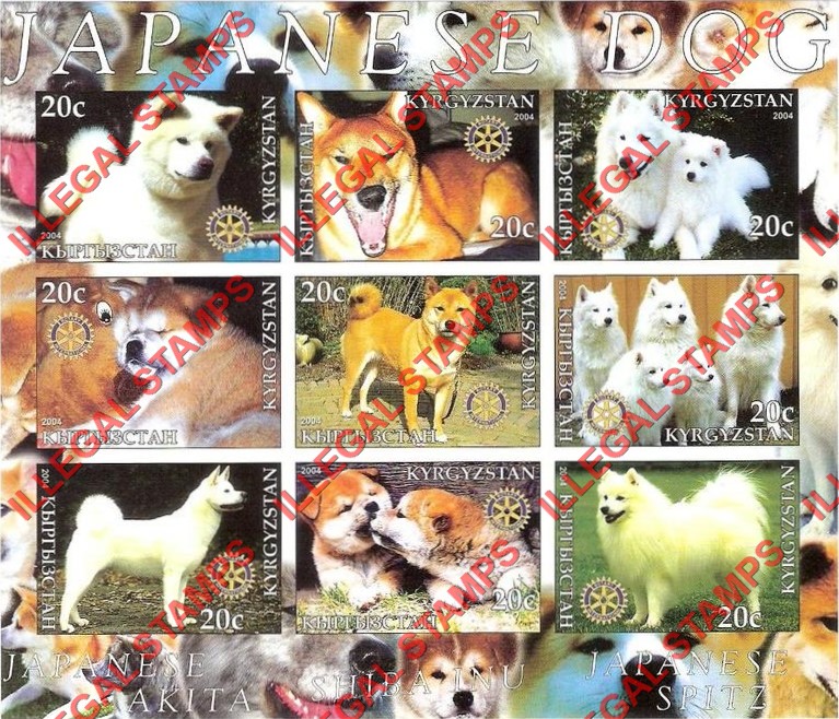 Kyrgyzstan 2004 Dogs Japanese Illegal Stamp Sheetlet of Nine Kyrgyzstan 2004 Dogs Japanese Illegal Stamp Sheetlet of Nine