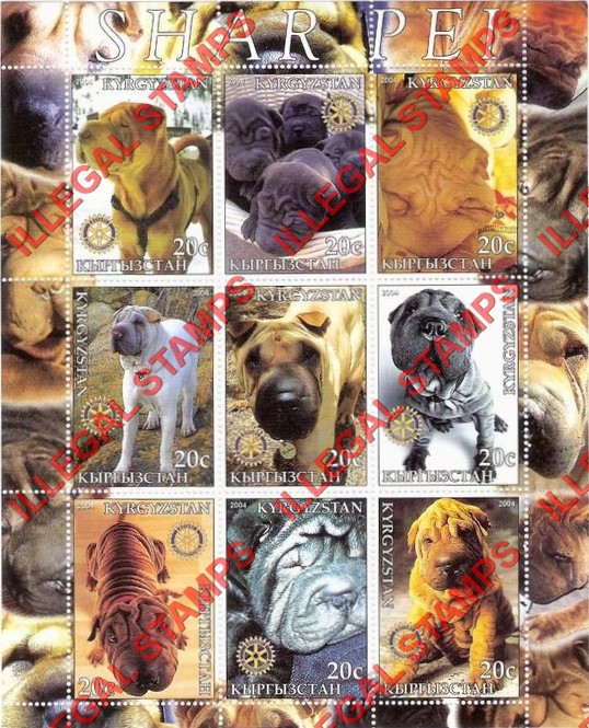 Kyrgyzstan 2004 Dogs Shar Pei Illegal Stamp Sheetlet of Nine Kyrgyzstan 2004 Dogs Shar Pei Illegal Stamp Sheetlet of Nine