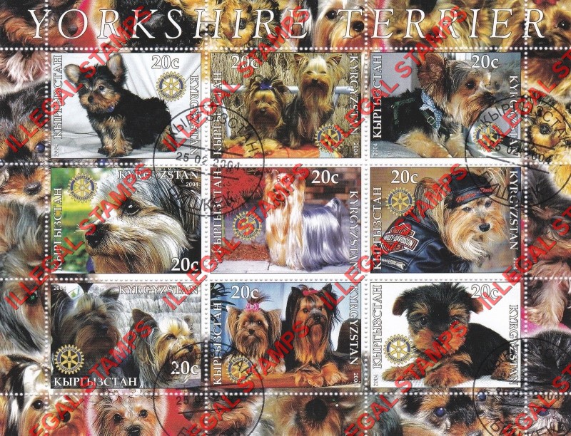 Kyrgyzstan 2004 Dogs Yorkshire Terrier Illegal Stamp Sheetlet of Nine