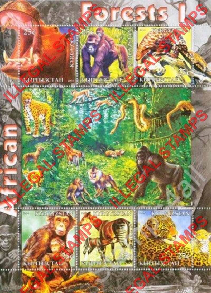 Kyrgyzstan 2004 Fauna of African Forests 1 Illegal Stamp Sheetlet of Six Kyrgyzstan 2004 Fauna of African Forests 1 Illegal Stamp Sheetlet of Six