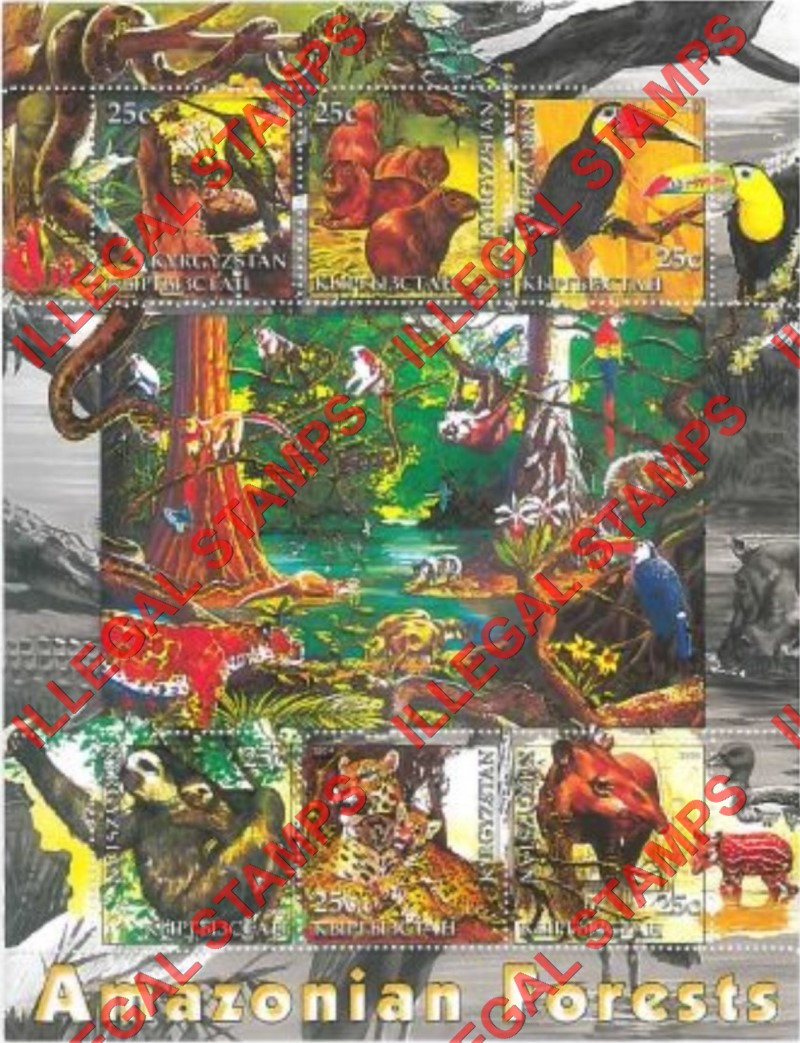 Kyrgyzstan 2004 Fauna of Amazonian Forests Illegal Stamp Sheetlet of Six Kyrgyzstan 2004 Fauna of Amazonian Forests Illegal Stamp Sheetlet of Six