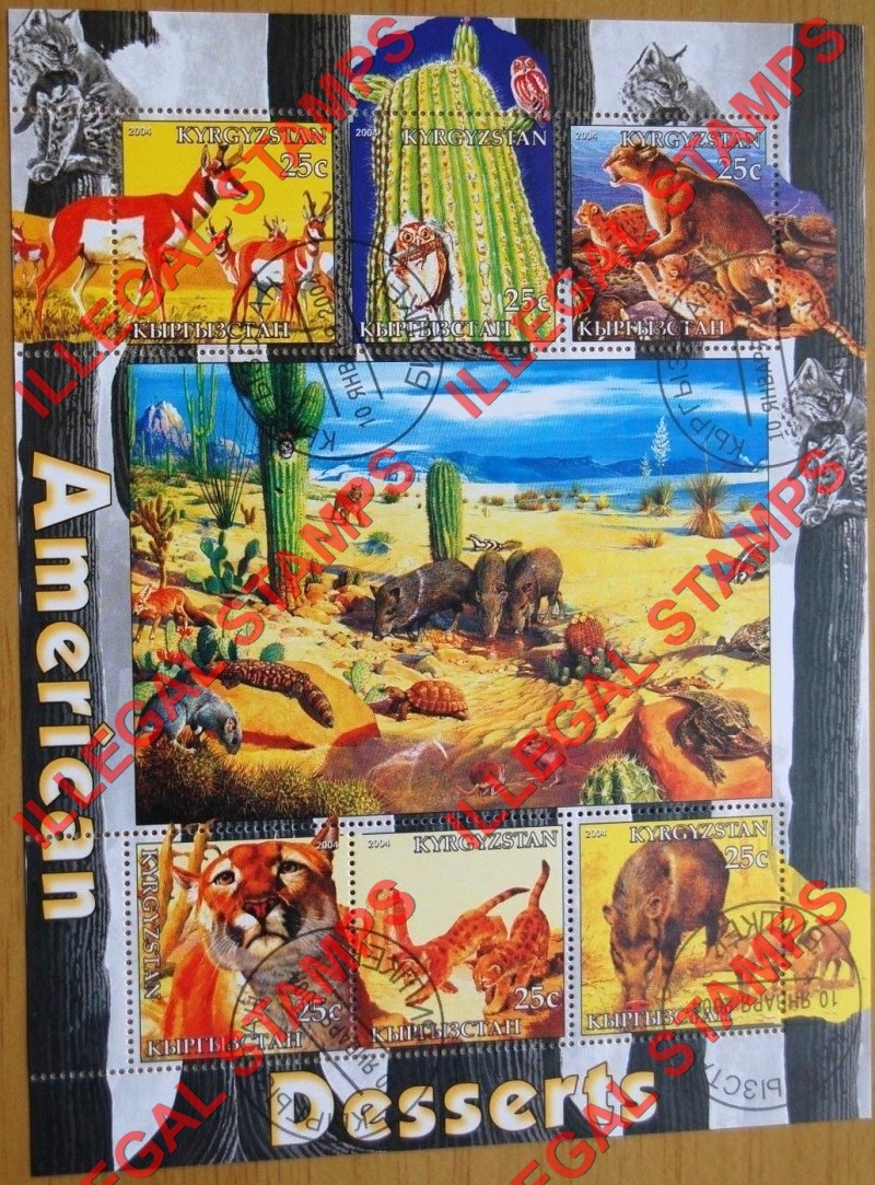 Kyrgyzstan 2004 Fauna of American Desserts Illegal Stamp Sheetlet of Six Kyrgyzstan 2004 Fauna of American Desserts Illegal Stamp Sheetlet of Six