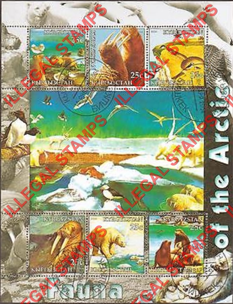 Kyrgyzstan 2004 Fauna of the Arctic Illegal Stamp Sheetlet of Six Kyrgyzstan 2004 Fauna of the Arctic Illegal Stamp Sheetlet of Six