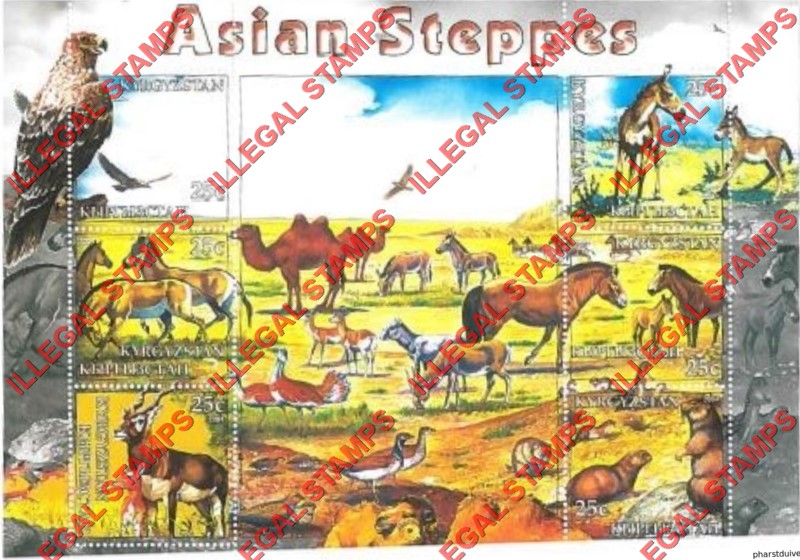 Kyrgyzstan 2004 Fauna of Asian Steppes Illegal Stamp Sheetlet of Six Kyrgyzstan 2004 Fauna of Asian Steppes Illegal Stamp Sheetlet of Six