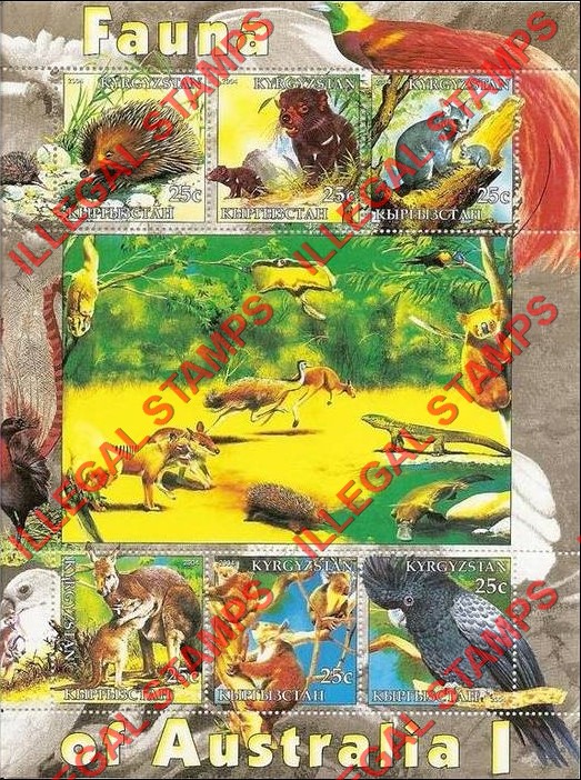 Kyrgyzstan 2004 Fauna of Australia 1 Illegal Stamp Sheetlet of Six Kyrgyzstan 2004 Fauna of Australia 1 Illegal Stamp Sheetlet of Six