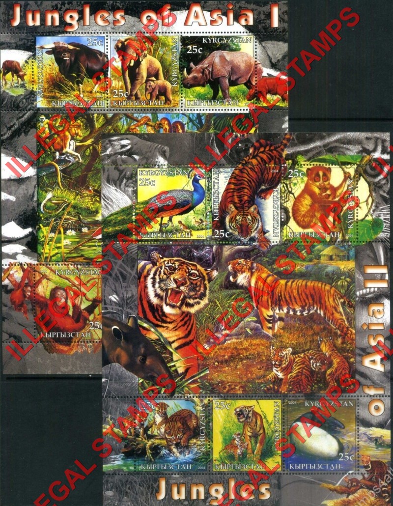Kyrgyzstan 2004 Fauna of Jungles of Asia 1 and 2 Illegal Stamp Sheetlets of Six Kyrgyzstan 2004 Fauna of Jungles of Asia 1 and 2 Illegal Stamp Sheetlets of Six